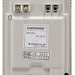 1-2 Door Phone and Door Bell - Intercom Kit Commax DPLA01/DR201D
